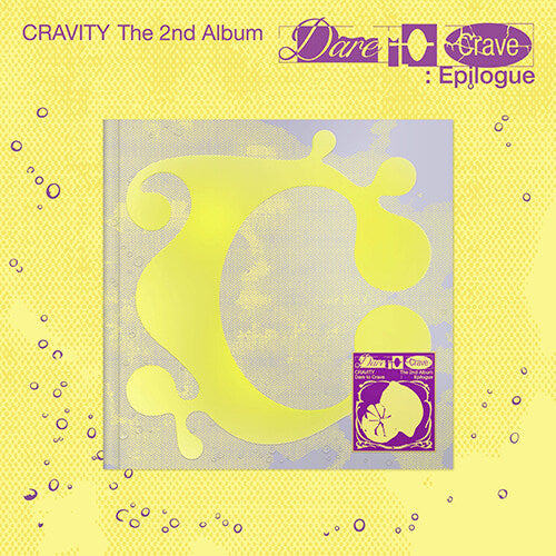 CRAVITY - The 2nd Album Dare to Crave : Epilogue (Limited Edition)