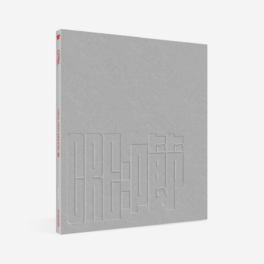 [PRE-ORDER] CREZL - CRE:? ( 1st Mini Album )