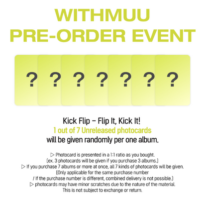 KickFlip - Flip it Kick it (1st Mini Album) (Umm Great ver.)