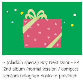 BOYNEXTDOOR - HOW (2nd EP Album) Sticker ver.
