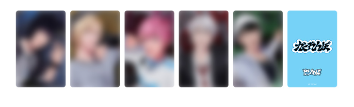 PLAVE - Kakurenbo - MEMBER SOLO JACKET EDITION - LIMITED EDITION