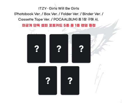 ITZY - Girls Will Be Girls (Cassette Tape Ver.)