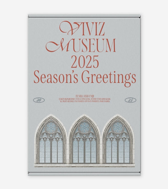 VIVIZ - VIVIZ MUSEUM 2025 Season's Greetings