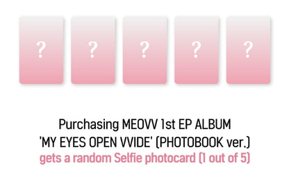 MEOVV - MY EYES OPEN VVIDE (PHOTOBOOK ver.) - 1st EP ALBUM
