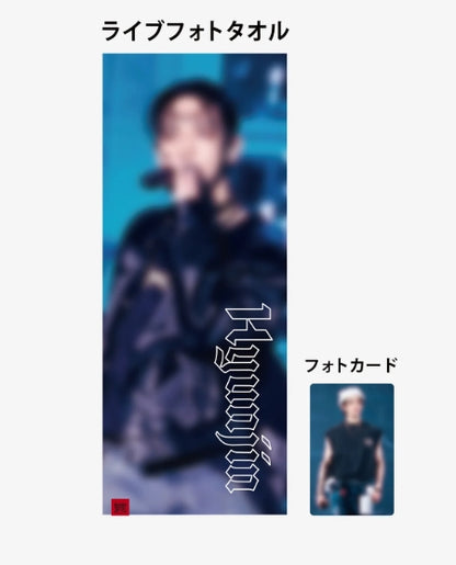 STRAY KIDS WORLD TOUR "dominATE JAPAN" - LIVE PHOTO TOWEL