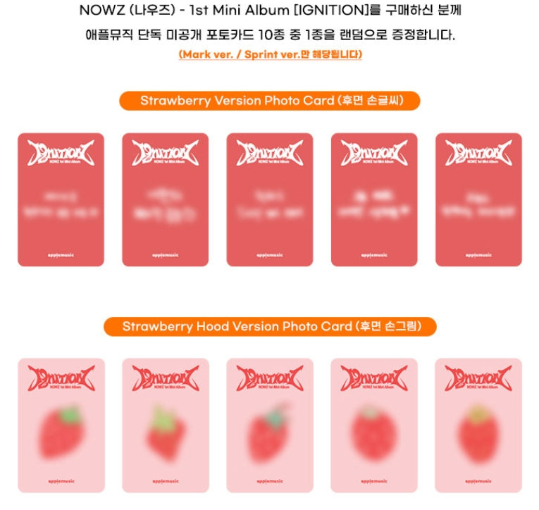 NOWZ - IGNITION (1st Mini Album)