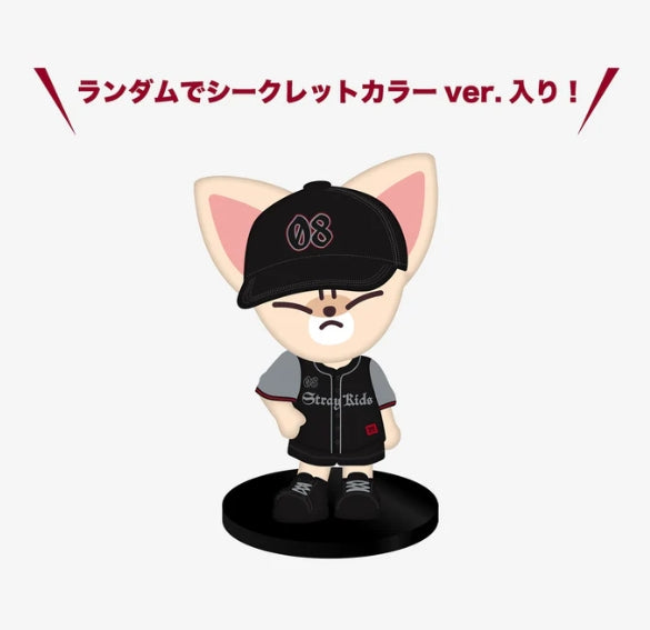 STRAY KIDS - WORLD TOUR "dominATE JAPAN" - Figure