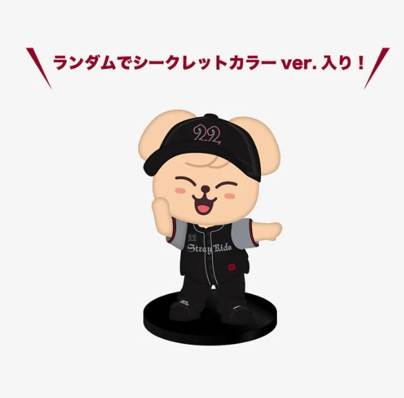 STRAY KIDS - WORLD TOUR "dominATE JAPAN" - Figure