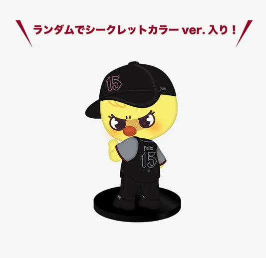 STRAY KIDS - WORLD TOUR "dominATE JAPAN" - Figure
