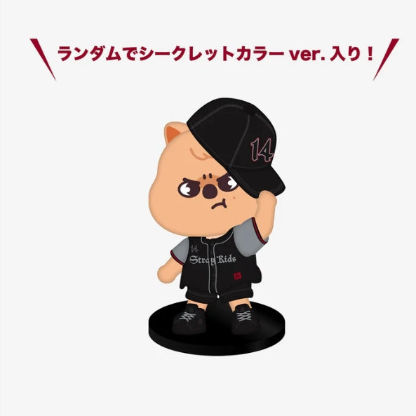 STRAY KIDS - WORLD TOUR "dominATE JAPAN" - Figure