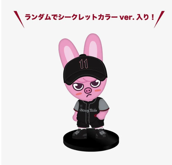 STRAY KIDS - WORLD TOUR "dominATE JAPAN" - Figure