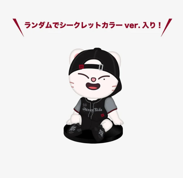 STRAY KIDS - WORLD TOUR "dominATE JAPAN" - Figure