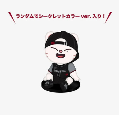 STRAY KIDS - WORLD TOUR "dominATE JAPAN" - Figure