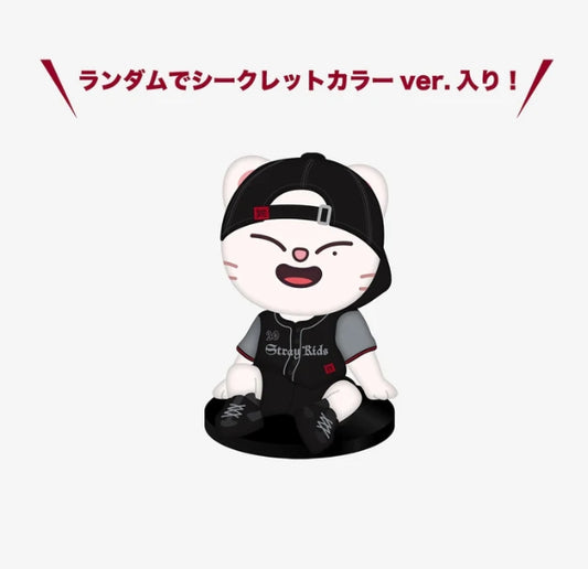 STRAY KIDS - WORLD TOUR "dominATE JAPAN" - Figure