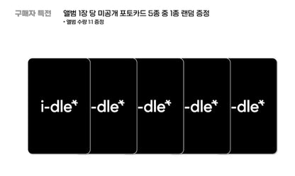 i-dle - 8th Mini Album