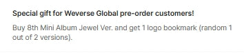 i-dle - 8th Mini Album (Special Jewel ver.)