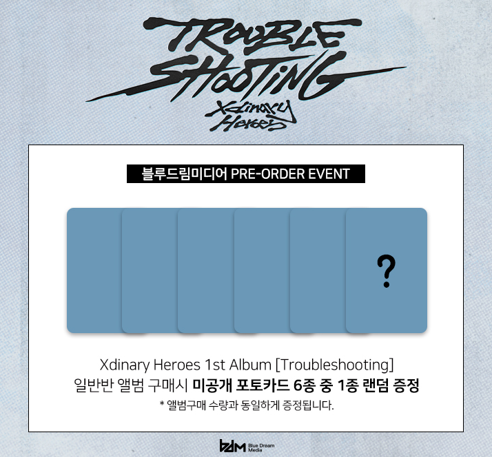 [PRE-ORDER]  Xdinary Heroes - Trouble Shooting (1st Regular Album)