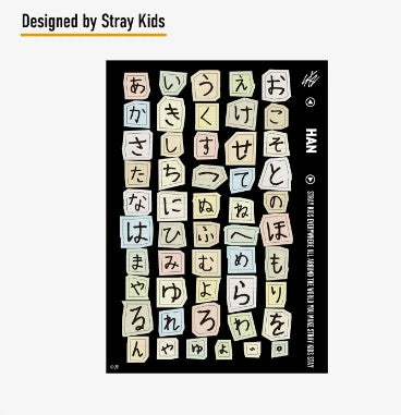 (PRE-ORDER) STRAY KIDS - MUSEUM 2025 SEASON'S GREETINGS 2025 JAPAN - OFFICIAL MD (MEMBER VER.))