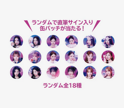 NiziU POPUP STORE ｰ NiziUniverse - JAPAN OFFICIAL MD