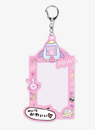 NiziU POPUP STORE ｰ NiziUniverse - JAPAN OFFICIAL MD MEMBER