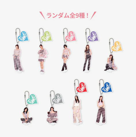 TWICE - THIS IS FOR - WORLD TOUR IN JAPAN OFFICIAL GOODS