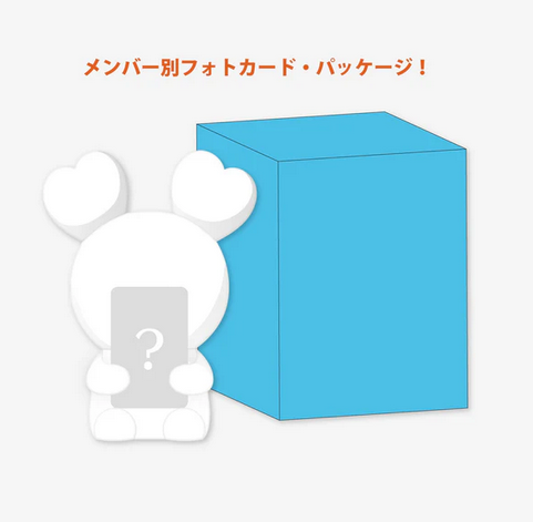 BABY LOVELYS Silicon Light TWICE – 8th Japan Debut Anniversary | Lampe LED K-pop