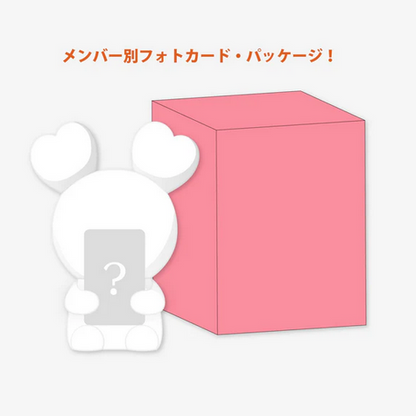 BABY LOVELYS Silicon Light TWICE – 8th Japan Debut Anniversary | Lampe LED K-pop