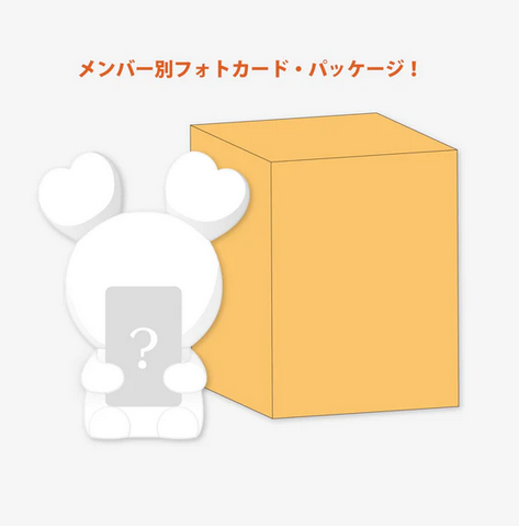 BABY LOVELYS Silicon Light TWICE – 8th Japan Debut Anniversary | Lampe LED K-pop