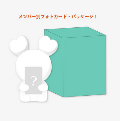 BABY LOVELYS Silicon Light TWICE – 8th Japan Debut Anniversary | Lampe LED K-pop