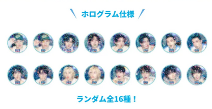 STRAY KIDS - JYP JAPAN POPUP STORE 2025 - SKZ SAUNA
