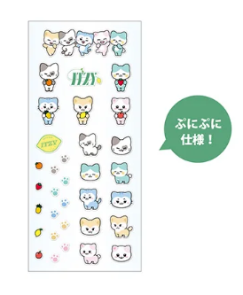 ITZY - JYP JAPAN POPUP STORE 2025