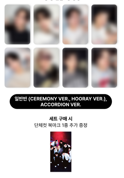 Stray Kids - 4th Ragular Album KARMA (CEREMONY VER. HOORAY VER.)