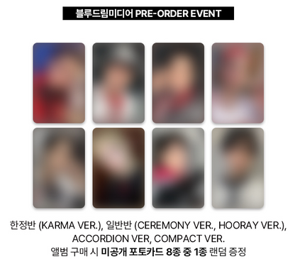 Stray Kids - 4th Ragular Album KARMA (KARMA VER.) (LIMITED)