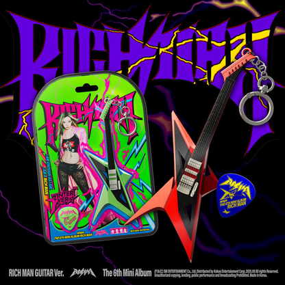aespa - 6th Mini Album Rich Man (RICH MAN GUITAR Ver.SMARTALBUM/random)
