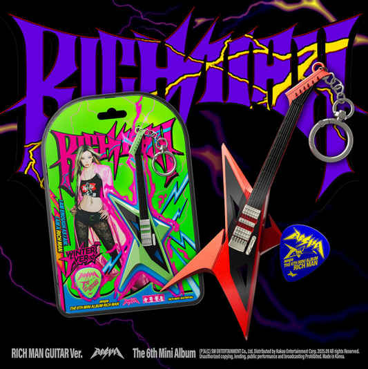 aespa - 6th Mini Album Rich Man (RICH MAN GUITAR Ver.SMARTALBUM/random)