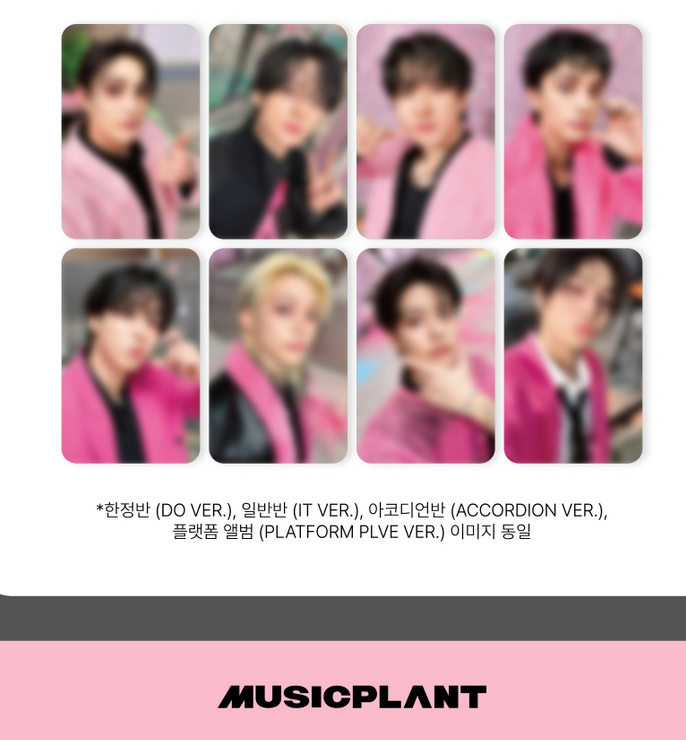 Stray Kids - SKZ IT TAPE DO IT (PLATFORM PLVE VER.)