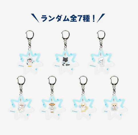 NEXZ "Snow Pixie" - JYP JAPAN POPUP STORE 2025 OFFICIAL GOODS