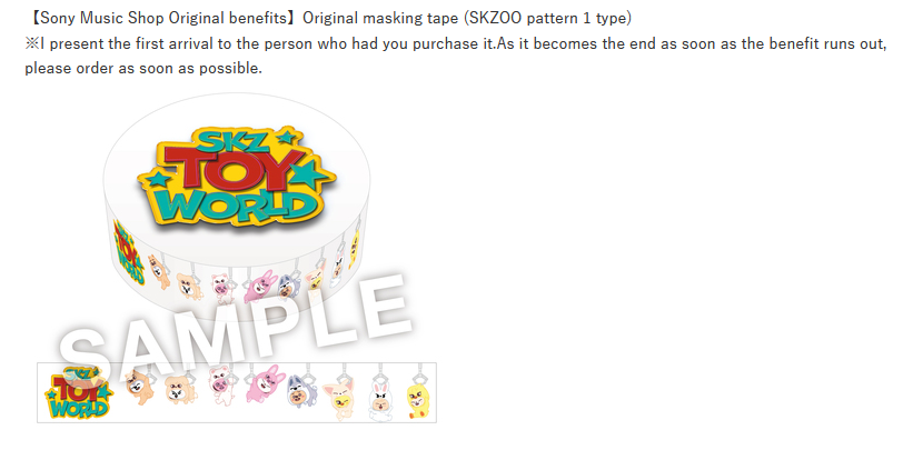 Stray Kids Fan Connecting 2024 ''SKZ TOY WORLD'' - JAPAN BLU-RAY