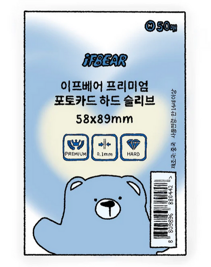 IFBEAR – Sleeves Photocards 58×89 mm (Pack de 50)