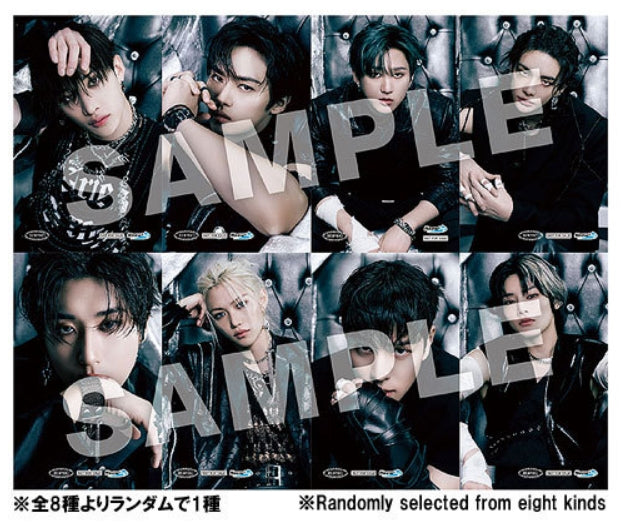 (PRE-ORDER) STRAY KIDS - GIANT (CD ALBUM) - 2ND JAPAN ALBUM