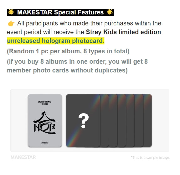 (PRE ORDER ) Stray Kids - SKZHOP HIPTAPE 合 (HOP) (SKZHOP VER.)