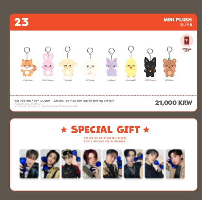 ATEEZ - ANITEEZ IN TREASURE OFFICIAL MD (ANITEEZ VER.)