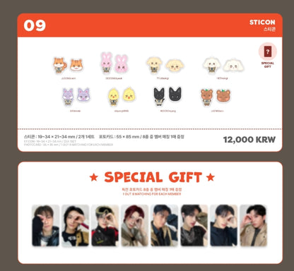 ATEEZ - ANITEEZ IN TREASURE OFFICIAL MD (ANITEEZ VER.) PART.2