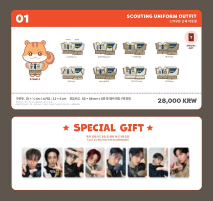 ATEEZ - ANITEEZ IN TREASURE OFFICIAL MD (ANITEEZ VER.) PART.2