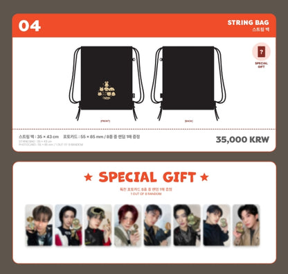 ATEEZ - ANITEEZ IN TREASURE OFFICIAL MD