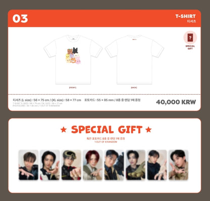 ATEEZ - ANITEEZ IN TREASURE OFFICIAL MD