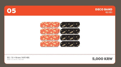 ATEEZ - ANITEEZ IN TREASURE OFFICIAL MD