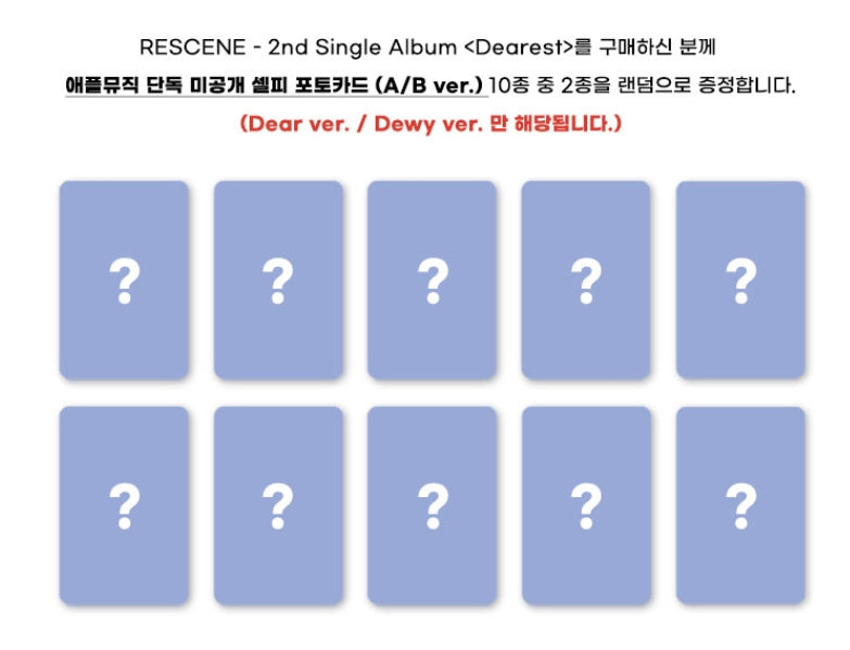 RESCENE - "Dearest" 2nd Single
