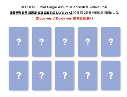 RESCENE - "Dearest" 2nd Single