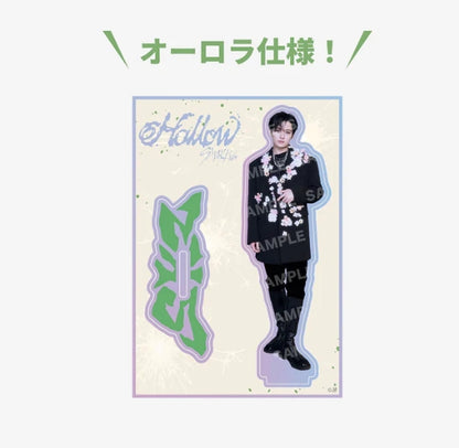 STRAY KIDS - HOLLOW (JAPAN OFFICIAL MD) (MEMBER VER)